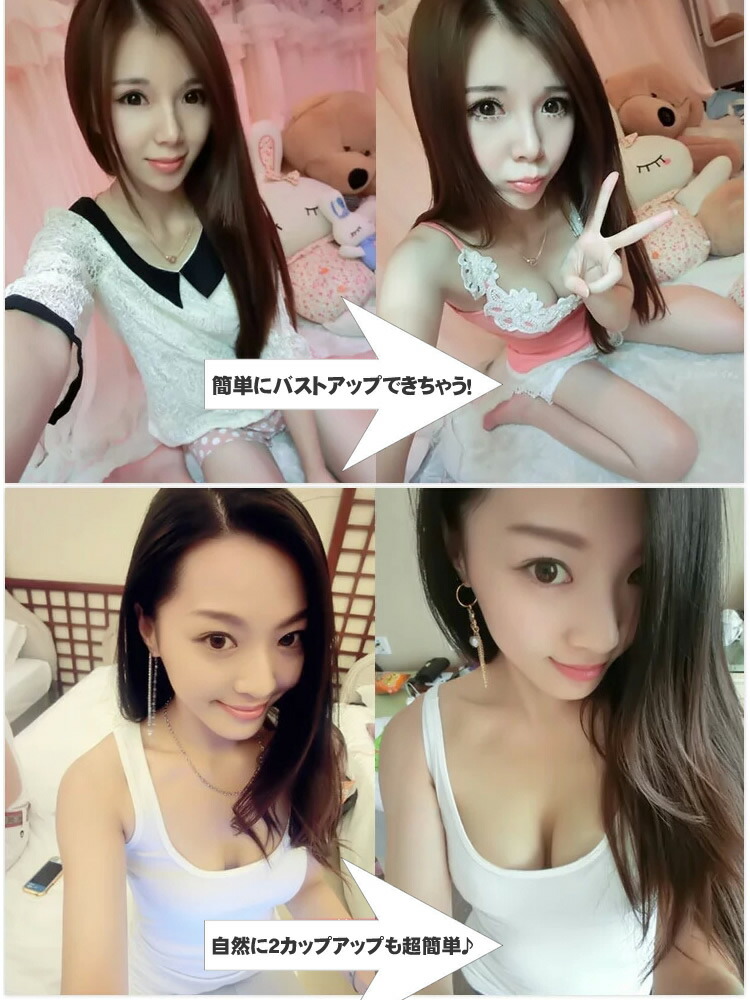 楽天市場 シリコン胸パッド 水着用パッド 水着 レディース シリコンヌードブラ ヌードブラ ブラパッド 粘着力 防水性抜群 ドレス ビキニ ホユキ楽天市場店