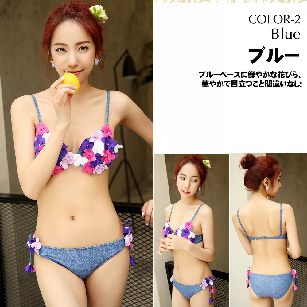 楽天市場 雑誌la Farfaとseventeen掲載商品 あす楽 水着 レディース 花びら 花付き 水着 ビキニ 2点セット 新作 S M L 楽天 トレンド セパレート かわいい Mizugi ぽっちゃり 女の子 ホユキ楽天市場店