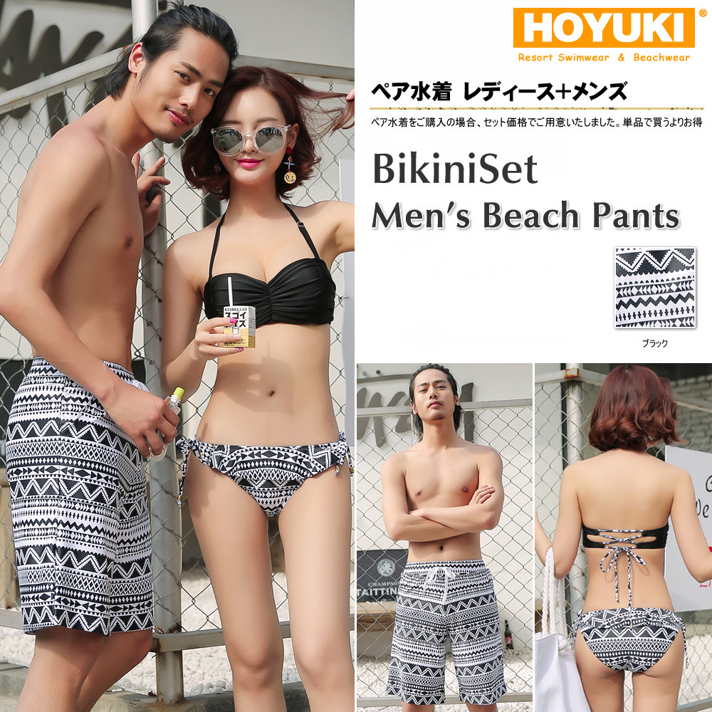 楽天市場 あす楽 ペア水着 まとめ買いでお得 水着 メンズ トランクス 水着 レディース 送料無料 ホユキ カップルお揃い ビーチ水着 S M L Ll ビーチパンツ バンドゥビキニ ママ 水着 ブラック ビーチパンツ リゾート ホユキ楽天市場店