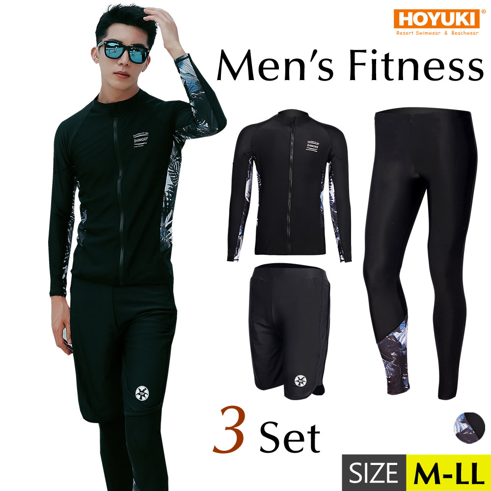 楽天市場 フィットネス水着 水着 メンズ ラッシュガード 上下セット 長袖 サーフパンツ フィットネス水着 おしゃれ 日焼け防止 スポーツ スイムウェア 練習用 競泳水着 海パンツ ジム 水泳 かっこいい 着脱簡単 ブランド 大人 水陸両用 フィットネス メンズ M L Ll