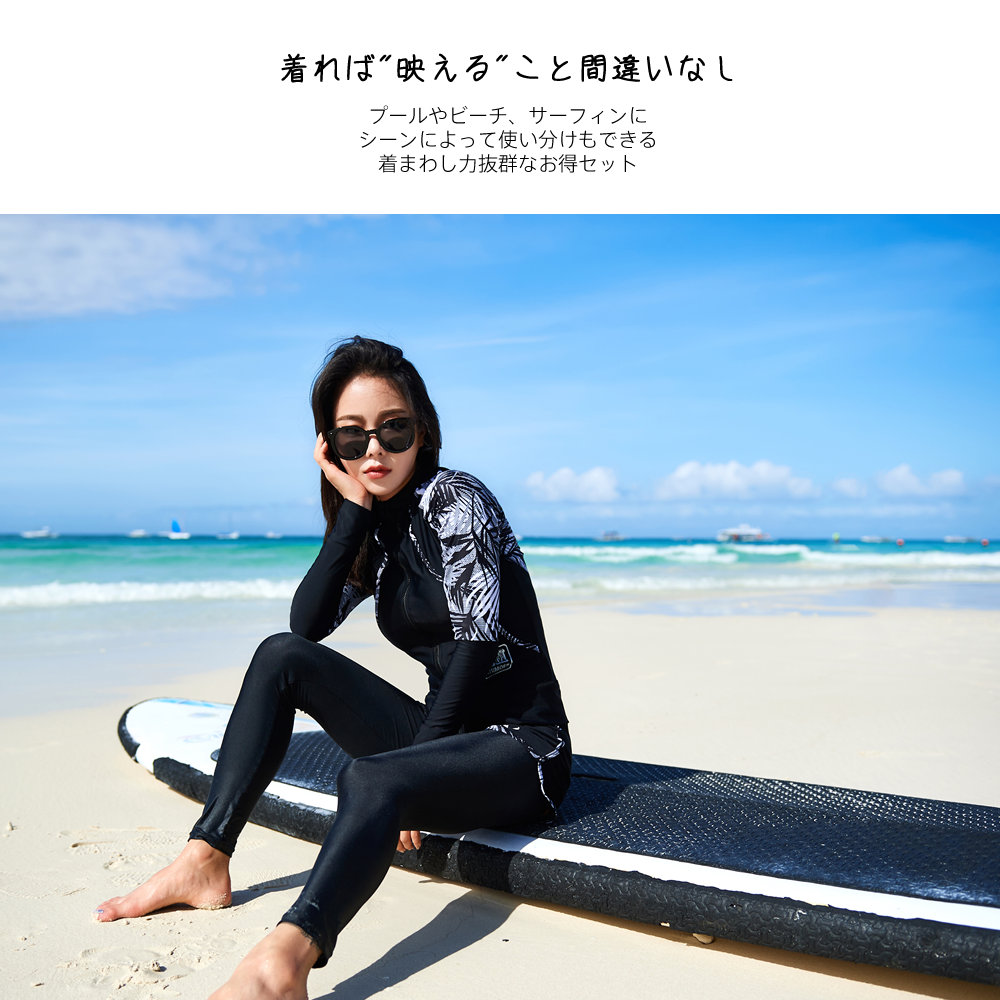 フィットネス水着水着レディースビキニラッシュガードショートパンツレギンス上下5点セットノンワイヤーパット入りパンツ体型カバー海プールベビースイミングヨガスイミング日焼け対策レディースS/M/L/LL