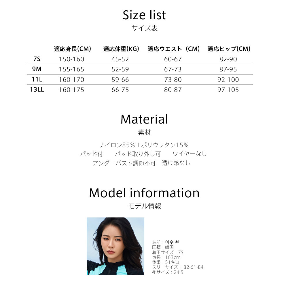 フィットネス水着水着レディースビキニラッシュガードショートパンツレギンス上下5点セットノンワイヤーパット入りパンツ体型カバー海プールベビースイミングヨガスイミング日焼け対策レディースS/M/L/LL
