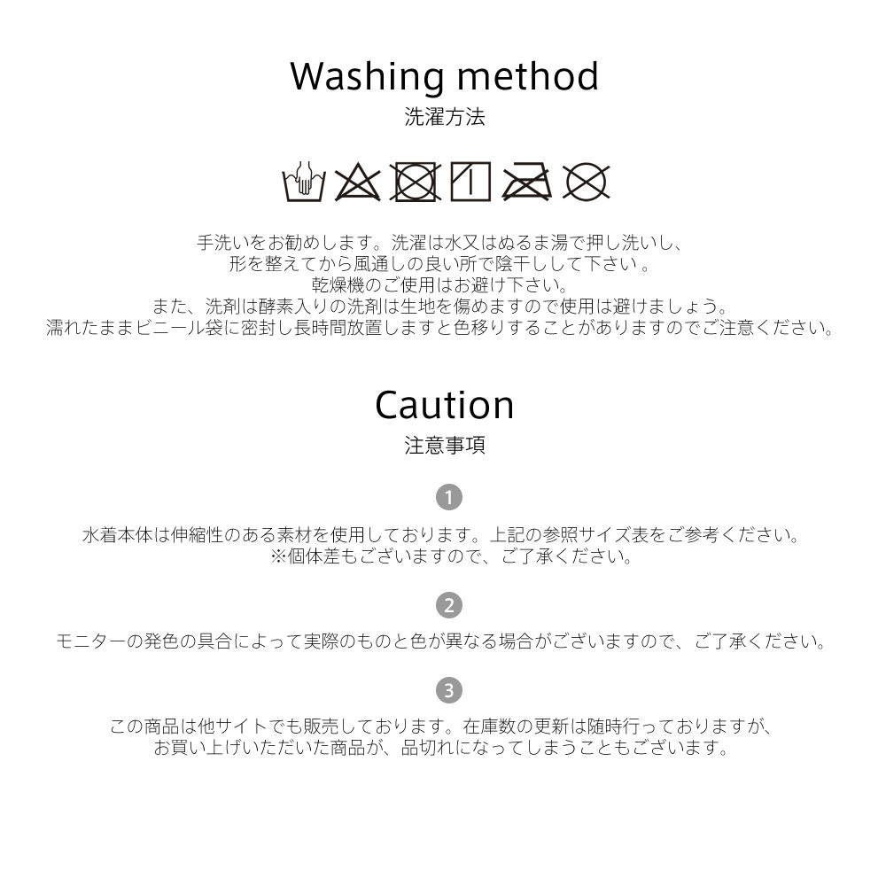 フィットネス水着水着レディースビキニラッシュガードショートパンツレギンス上下5点セットノンワイヤーパット入りパンツ体型カバー海プールベビースイミングヨガスイミング日焼け対策レディースS/M/L/LL
