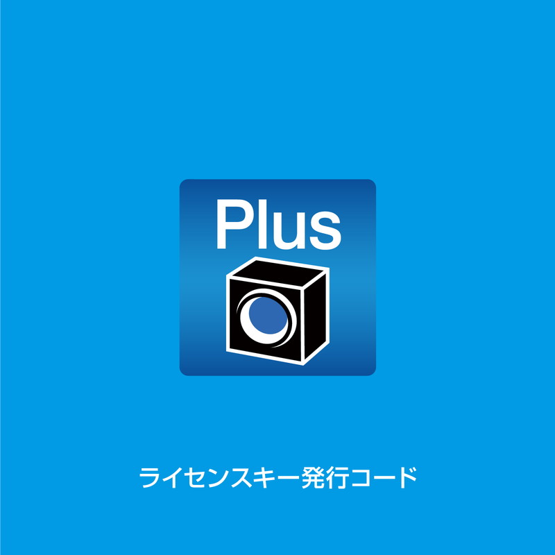 ホーザン(HOZAN) ライセンスキー発行コード 12ヵ月 PD-1-12