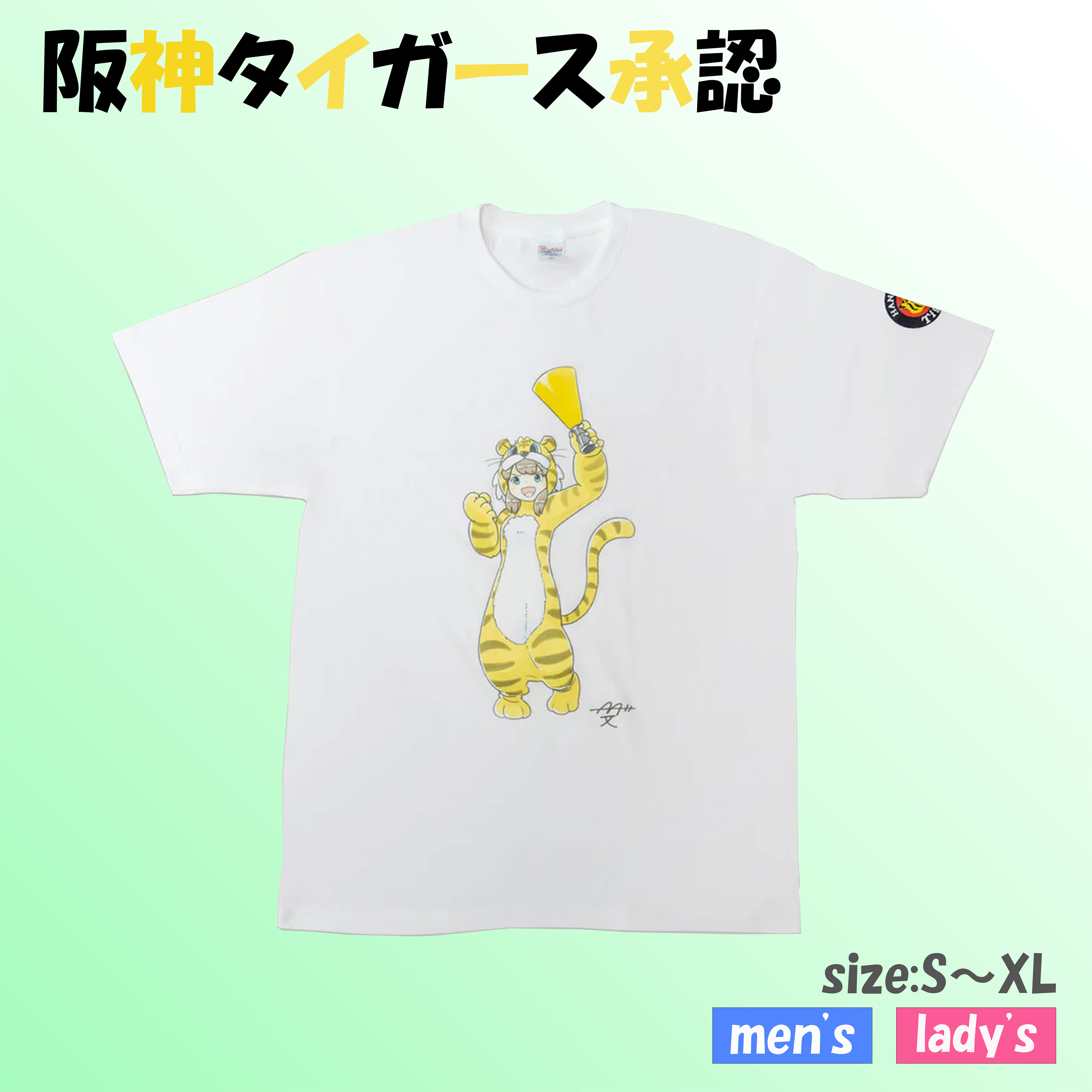 楽天市場】半袖Tシャツ 阪神タイガース コラボ 3人おじさん