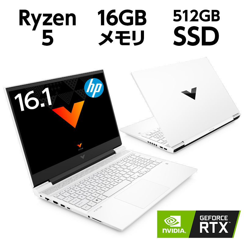 絶品】 RTX 3050 Ryzen5 メモリ 16GB 512GB SSD 144Hz WEBカメラ Wi-Fi