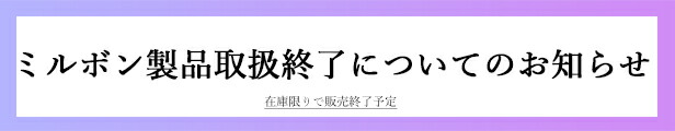 楽天市場】【送料無料(沖縄除く)】 フェイス カラー (レフィル) P ライトピーチ 510 1個 詰め替え shu uemura シュウ ウエムラ  チーク 正規品 : ハピネスビューティストア