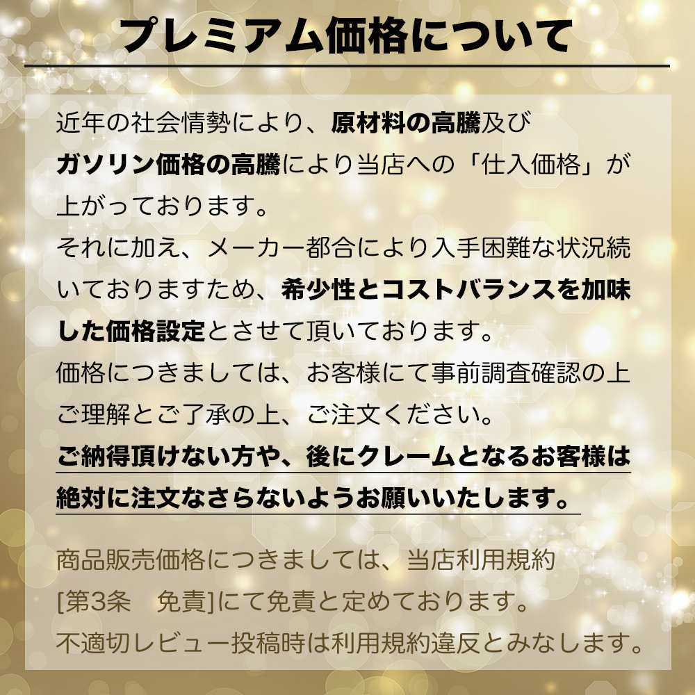 超美品 ミルボン グランドリンケージ ヴェロアリュクス シャンプートリートメント 1000ml 1000g詰め替え 450ml 450g空容器セット  fucoa.cl