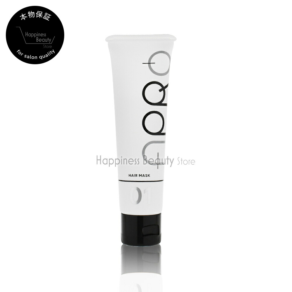 楽天市場】【送料無料(本州・四国限定)】 アプロ ヘアマスク01 50ml 