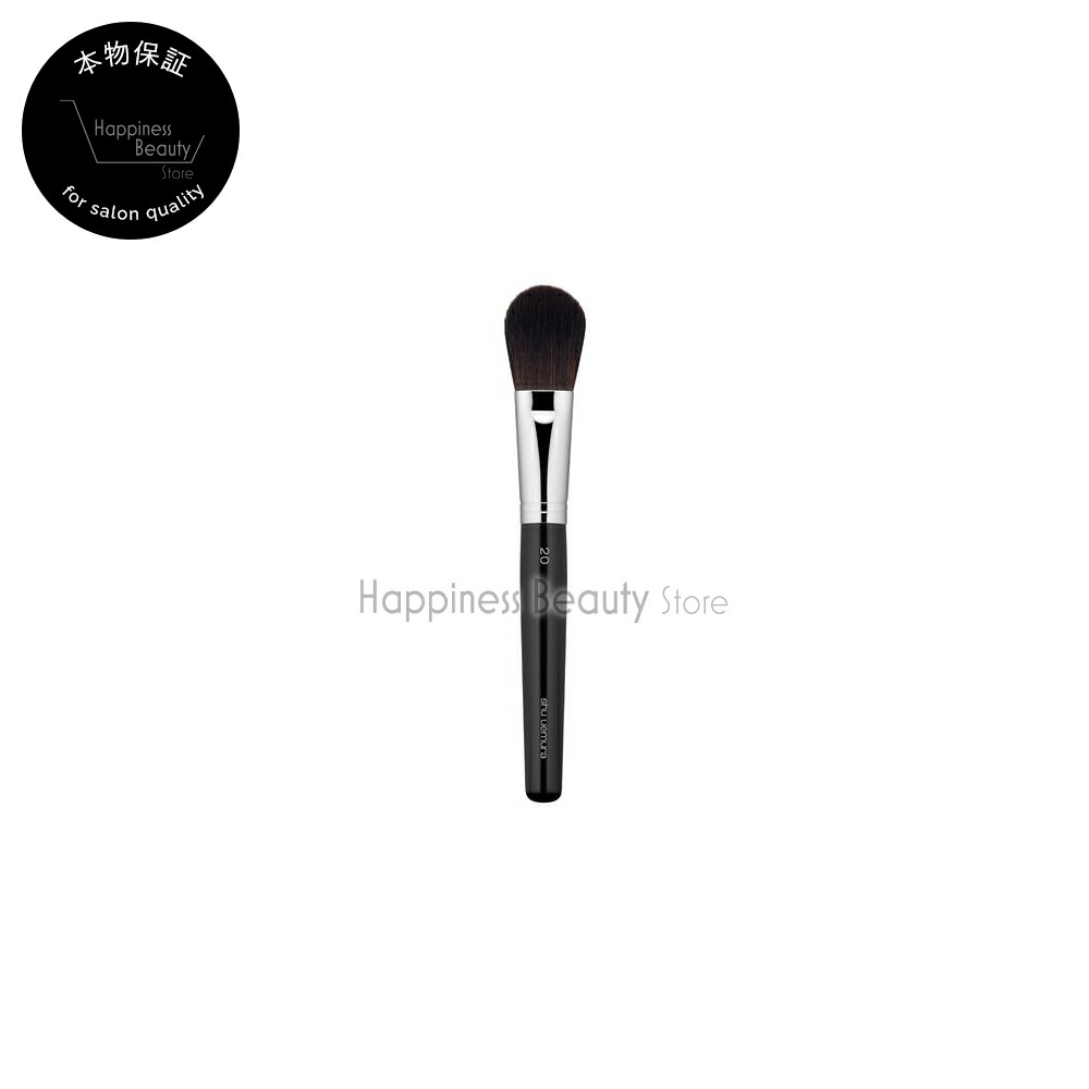 shu uemura シュウウエムラ ペタル 30R ブラシ チーク・フェイス