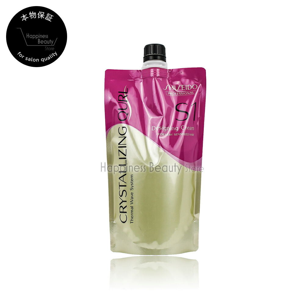 楽天市場】【LINE登録で300円クーポン】ワイマック ジュエル