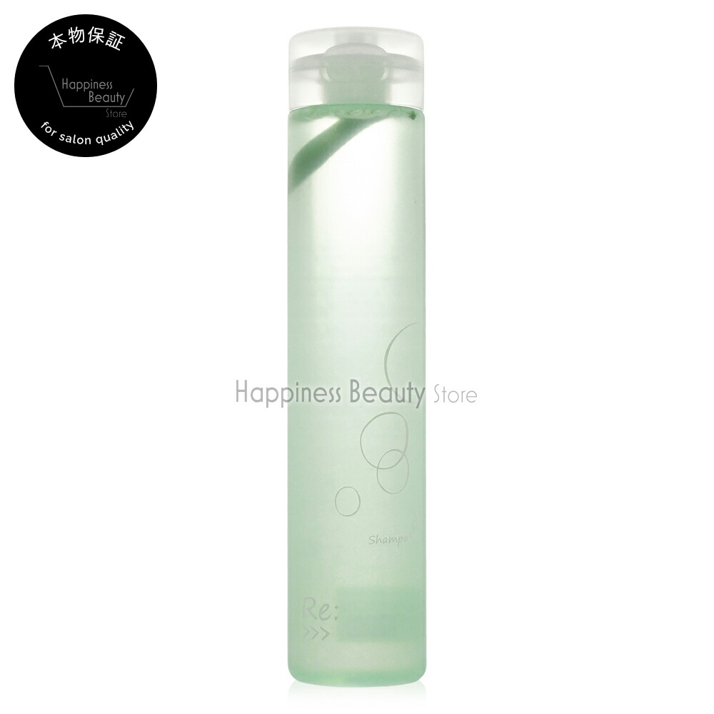 楽天市場】リ エミサリーシャンプー 300ml アジュバン 【送料