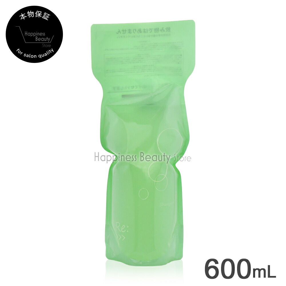 アジュバン リ：プラチナム シャンプー&トリートメントセット　詰め替え600ml 楽天市場】アジュバン リ:プラチナム シャンプー 600ml 詰替えの通販