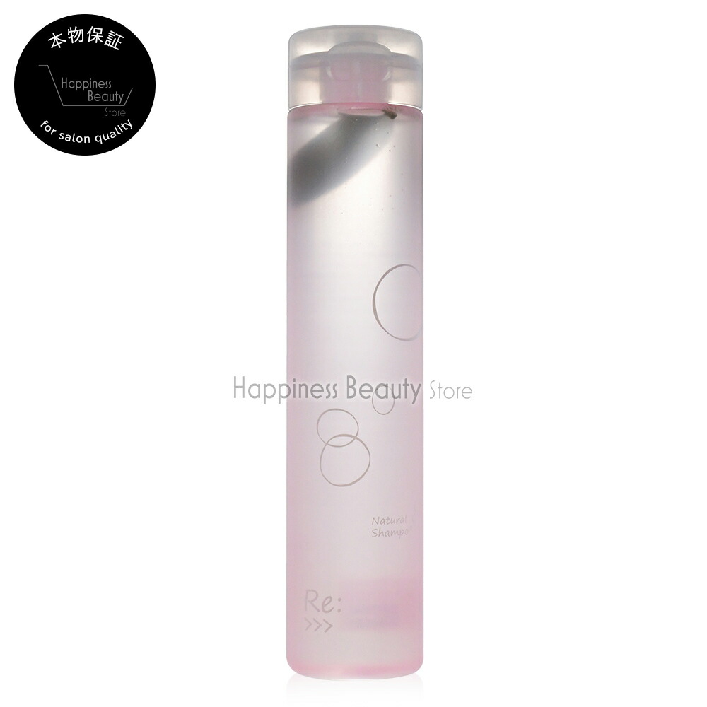 Amazon | ADJUVANT アジュバン リ:エミサリーシャンプーR 300ml