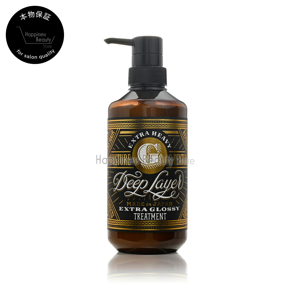 楽天市場】【簡易梱包 送料無料】 ディープレイヤー リペアオイル