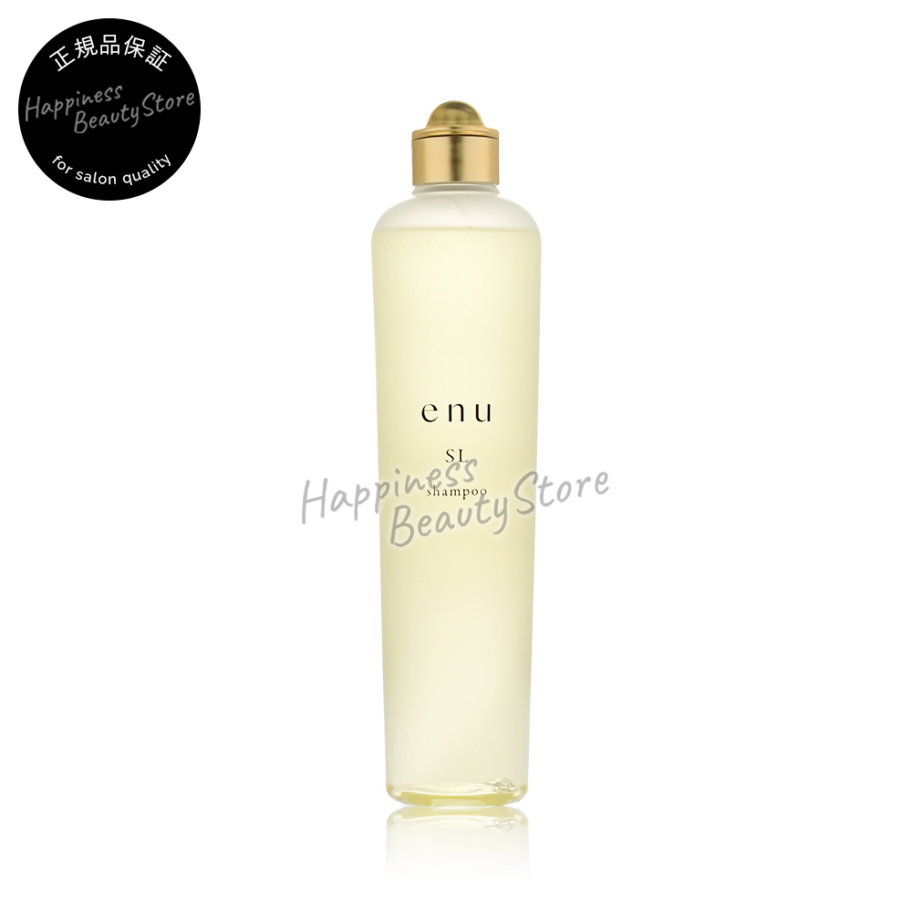 ENU リペアメント SL 1500ml  15000円相当ナカノ　エヌ