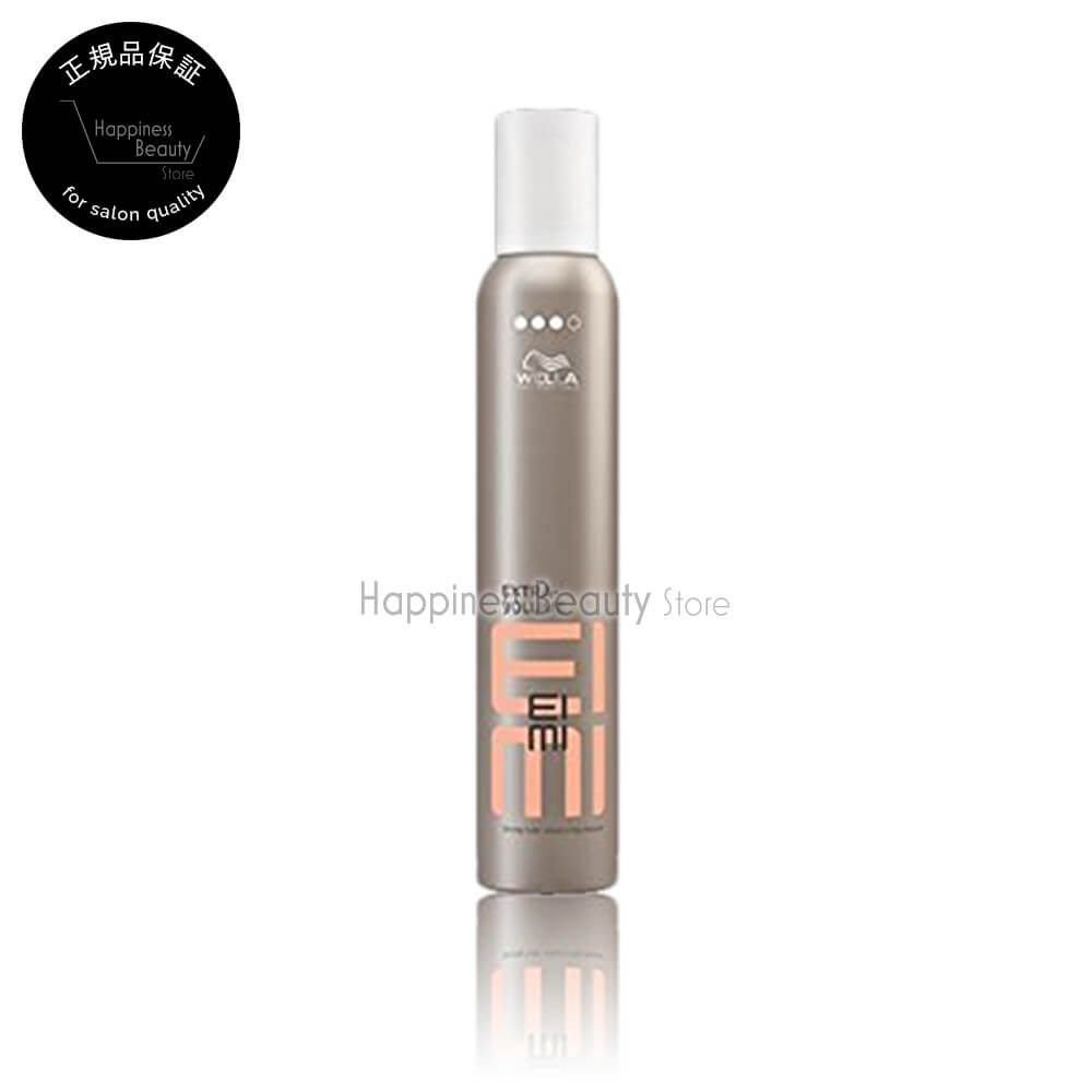 【楽天市場】【送料無料(本州・四国限定)】 ウエラ EIMI エクストラボリュームムース 300ml (WELLA PROFESSIONALS  EIMI) アイミィ アイミー スタイリング ヘアスタイリング : ハピネスビューティストア