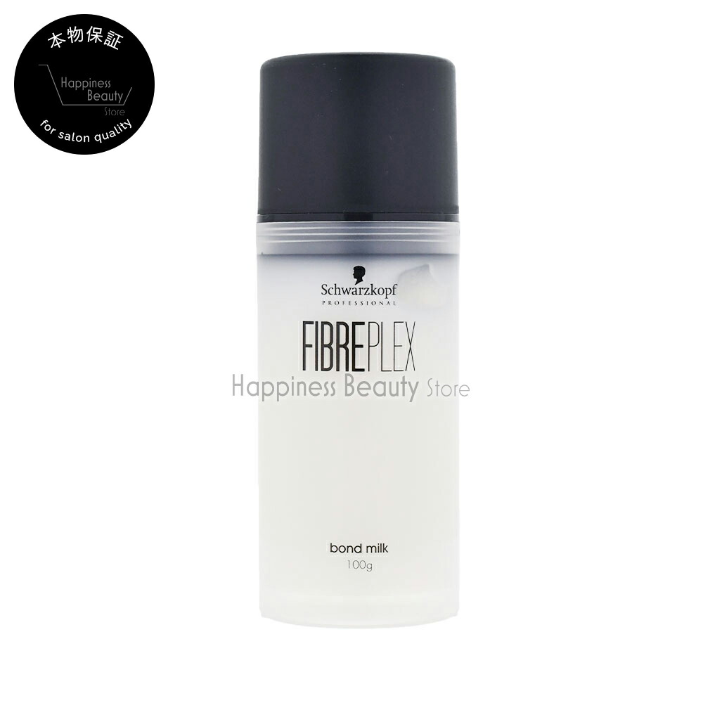 楽天市場】☆【送料無料】 シュワルツコフ ／ ファイバープレックス