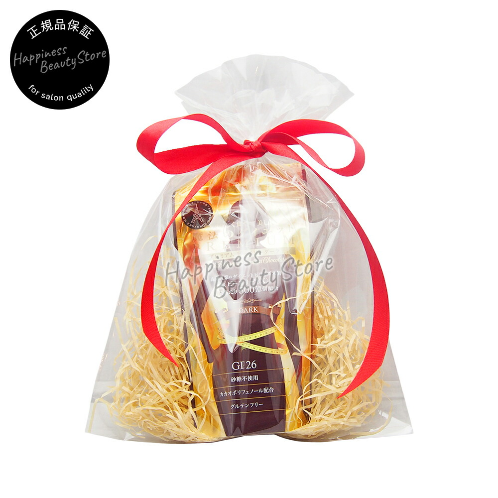 アジュバン　プラチナムシャンプー600mlトリートメント600g＋カートリッジ アジュバン リ: プラチナム シャンプー 600mL カートリッジ付き