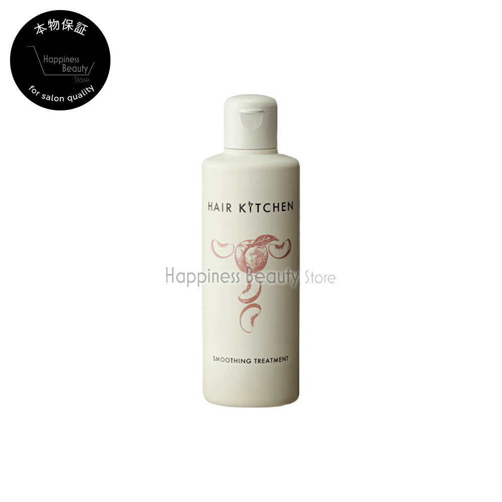 楽天市場】【A倉庫】【 230g 】資生堂 ヘアキッチン