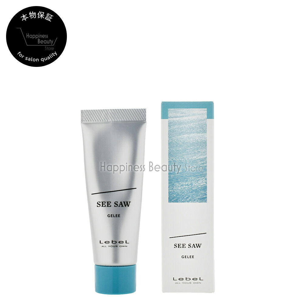 楽天市場】【正規品】 ルベル SEE/SAW ヘアメイクジャム 25g ミニ