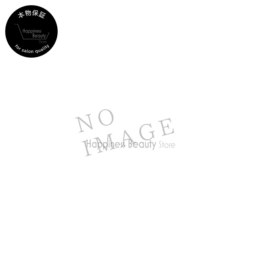 【送料無料(本州・四国限定)】　ナプラ インプライム リペアメソッド ホームケア ベータ (モイスチャー/しっとり) 80g 美容院のトリートメント オーガニック ノンシリコン ダメージ補修 P11Sep16