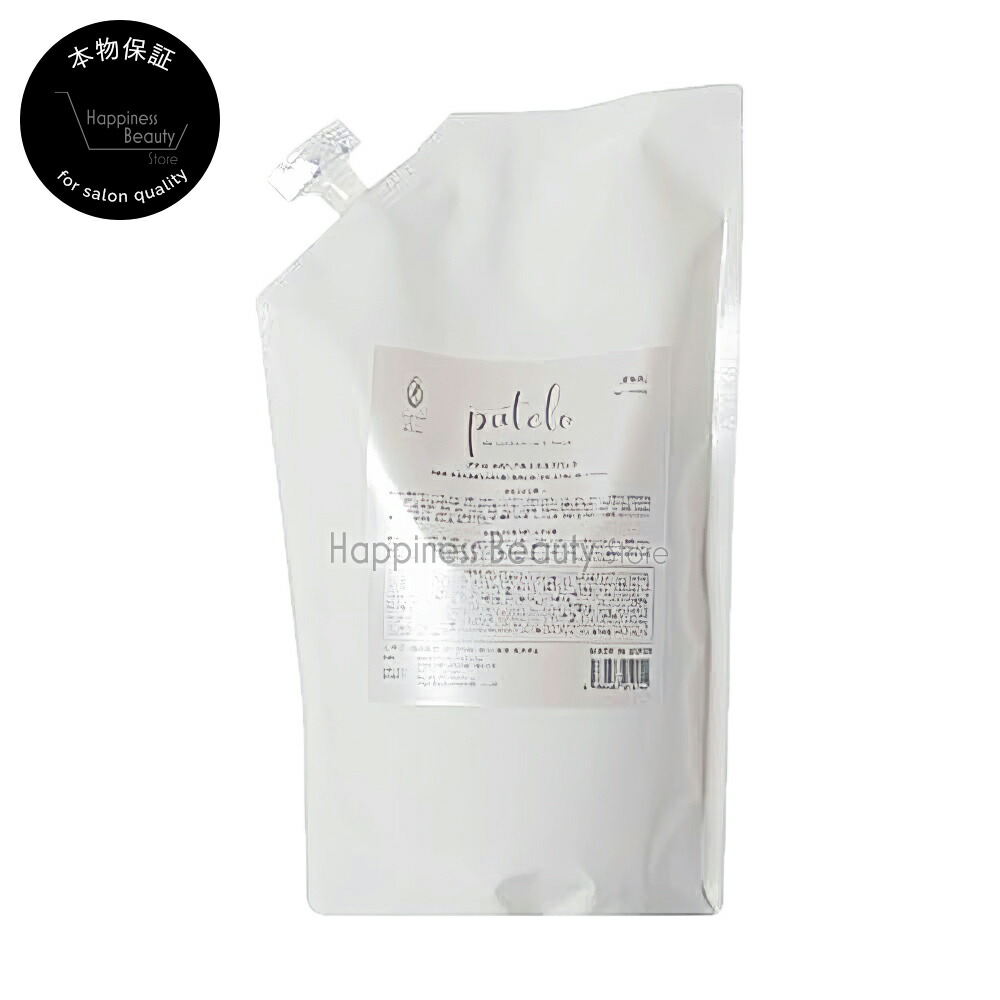プテロ AR抽出エキス plus+ 500ml 詰め替え J.PROJECT【貨物輸送無料(全国)】 スカルプケア用 頭皮世話をする 感じやすい肌