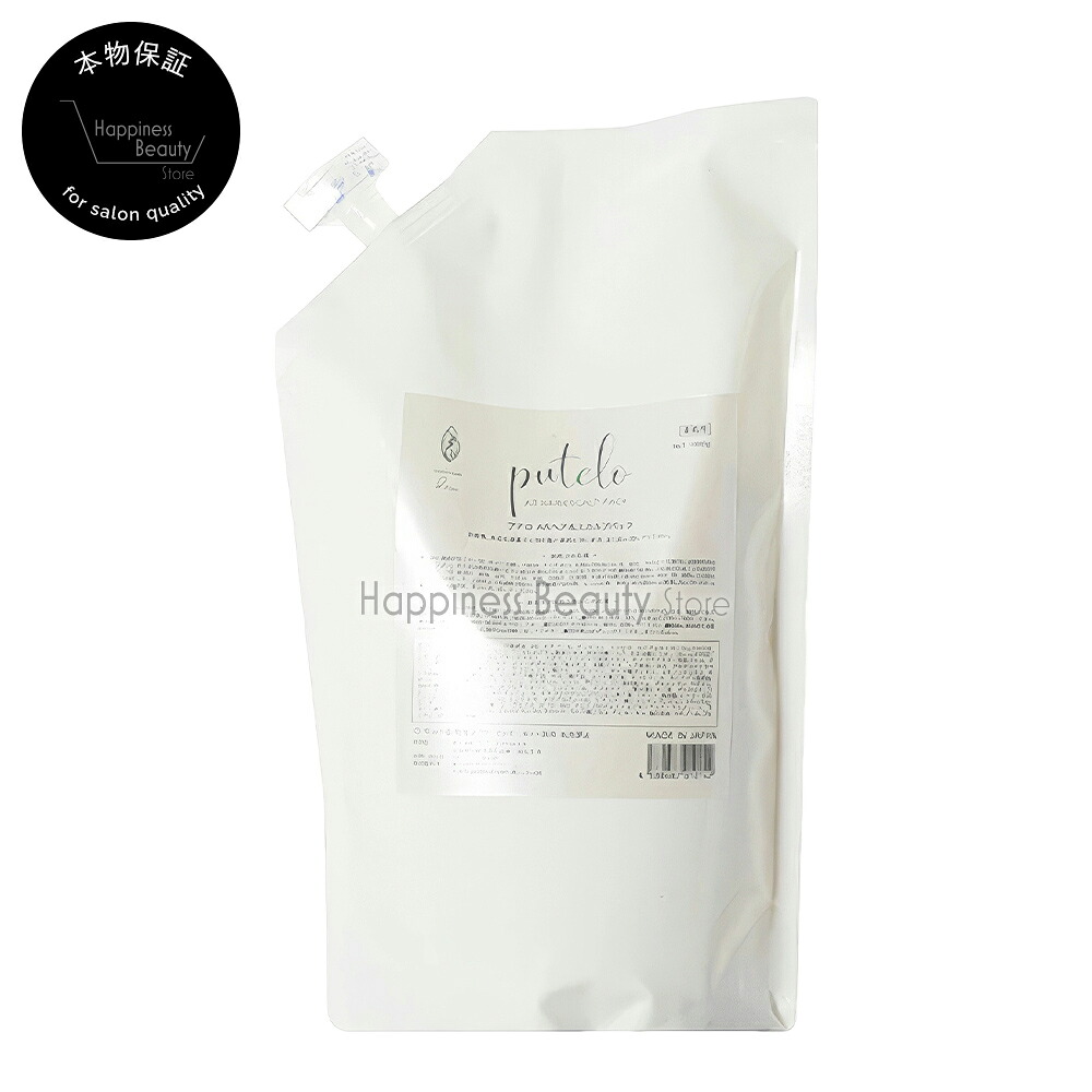 プテロ ARヘア&スカルプパック 1000g 詰め替え J.PROJECT【送料無料(沖縄除く)】 スカルプケア用　頭皮ケア　敏感肌
