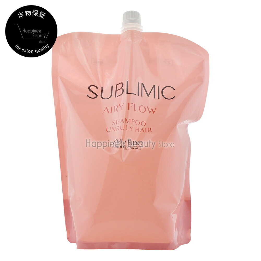 楽天市場】【12/15限定！抽選で100％ポイントバック】〈60〉【送料無料