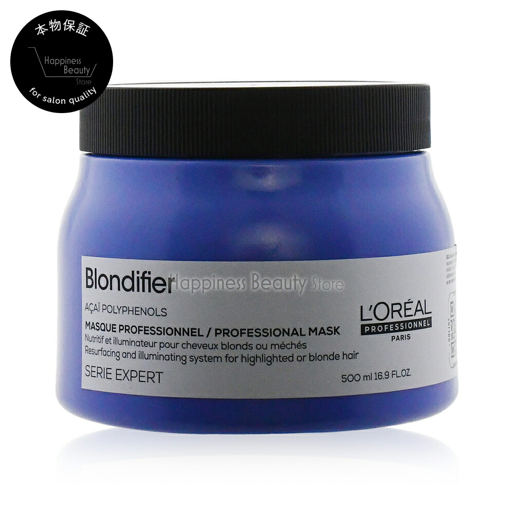 楽天市場】【2022年リニューアル】 セリエ エクスパート