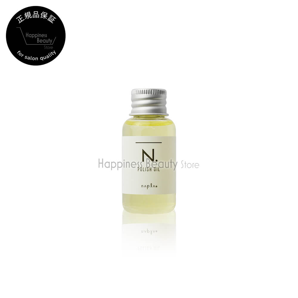 楽天市場】【簡易梱包 送料無料】 ナプラ エヌドット N.ポリッシュオイル 150ml (napla N. Styling Series)  スタイリング ヘアメイク : ハピネスビューティストア