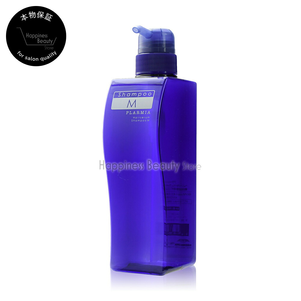 ミルボン プラーミア ヘアセラム トリートメントM 500g 16本セット ミルボン プラーミア ヘアセラム トリートメントM 500g 16本