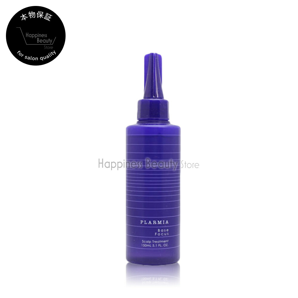 楽天市場】【送料無料】ミルボン ディーセス アプラウ ミルク