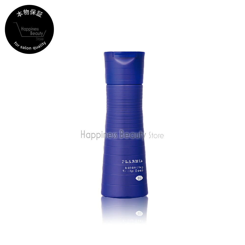 【楽天市場】ミルボン プラーミア バランシングスカルプソープ ...