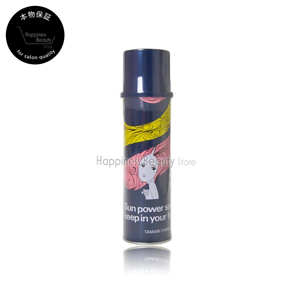 楽天市場 送料無料 本州 四国限定 タマリス サンパワー7 セブン ヘアスプレー 250g Tamaris Sun Power 7 Seven ヘアスタイリング スーパーハードスプレー スタイリングスプレー ハピネスビューティストア