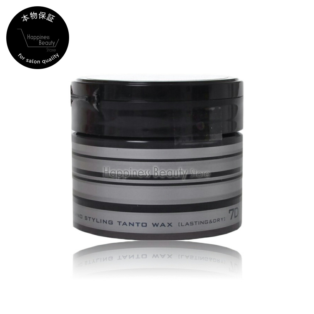 ナカノスタイリングタントコットンホイップ2 Amazon | 中野製薬 ナカノ スタイリング タント コットン