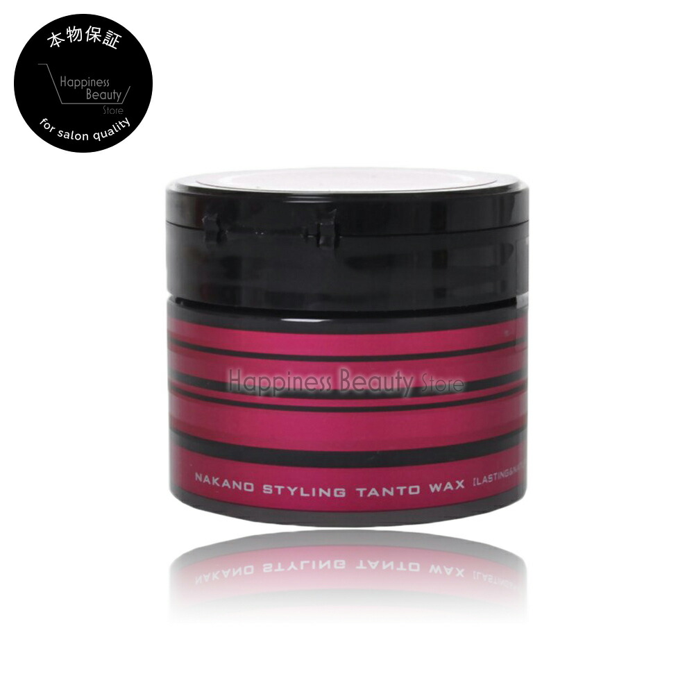 ナカノスタイリングタントコットンホイップ2 Amazon | 中野製薬 ナカノ スタイリング タント コットン