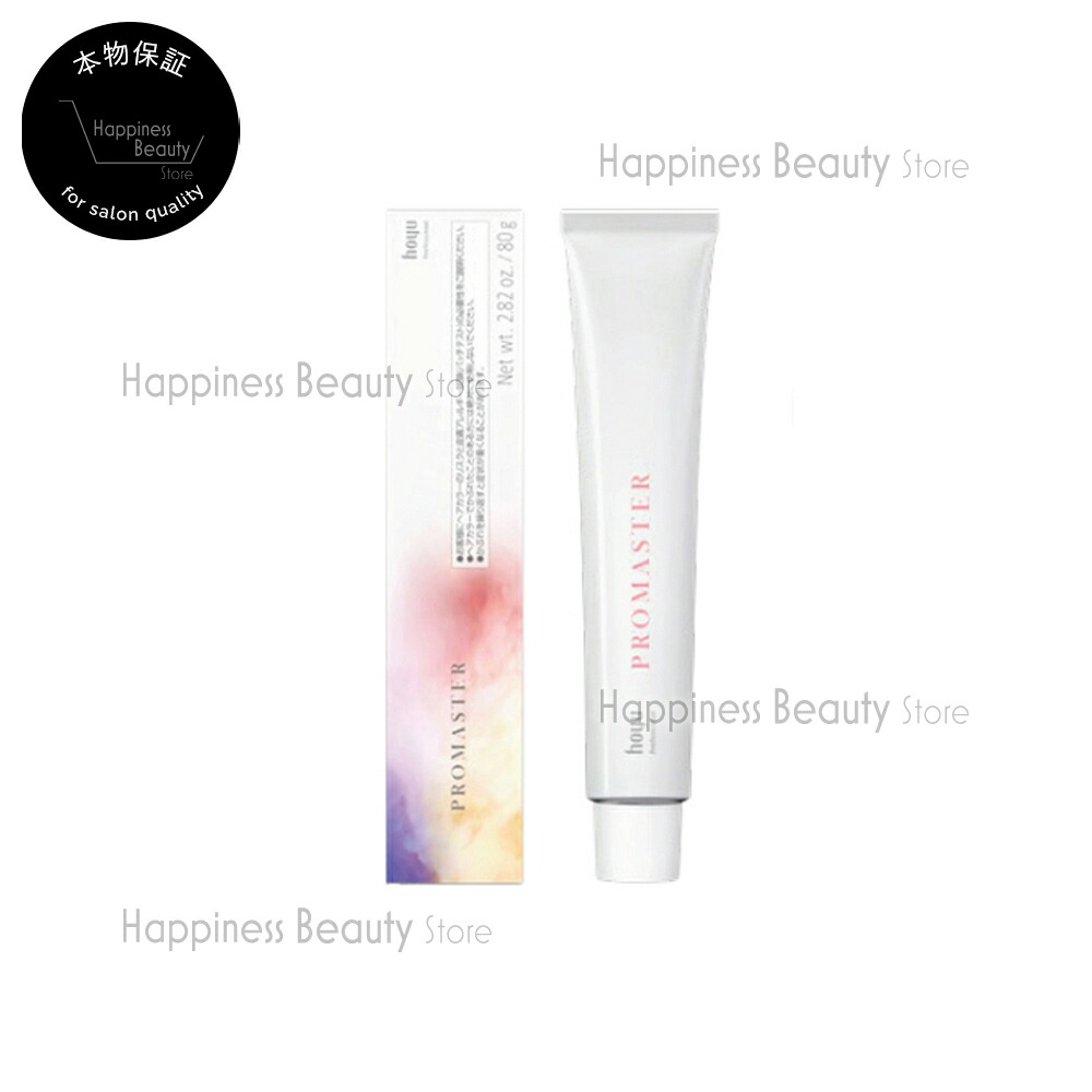 楽天市場】【送料無料(本州・四国限定)】 中野製薬 キャラデコ