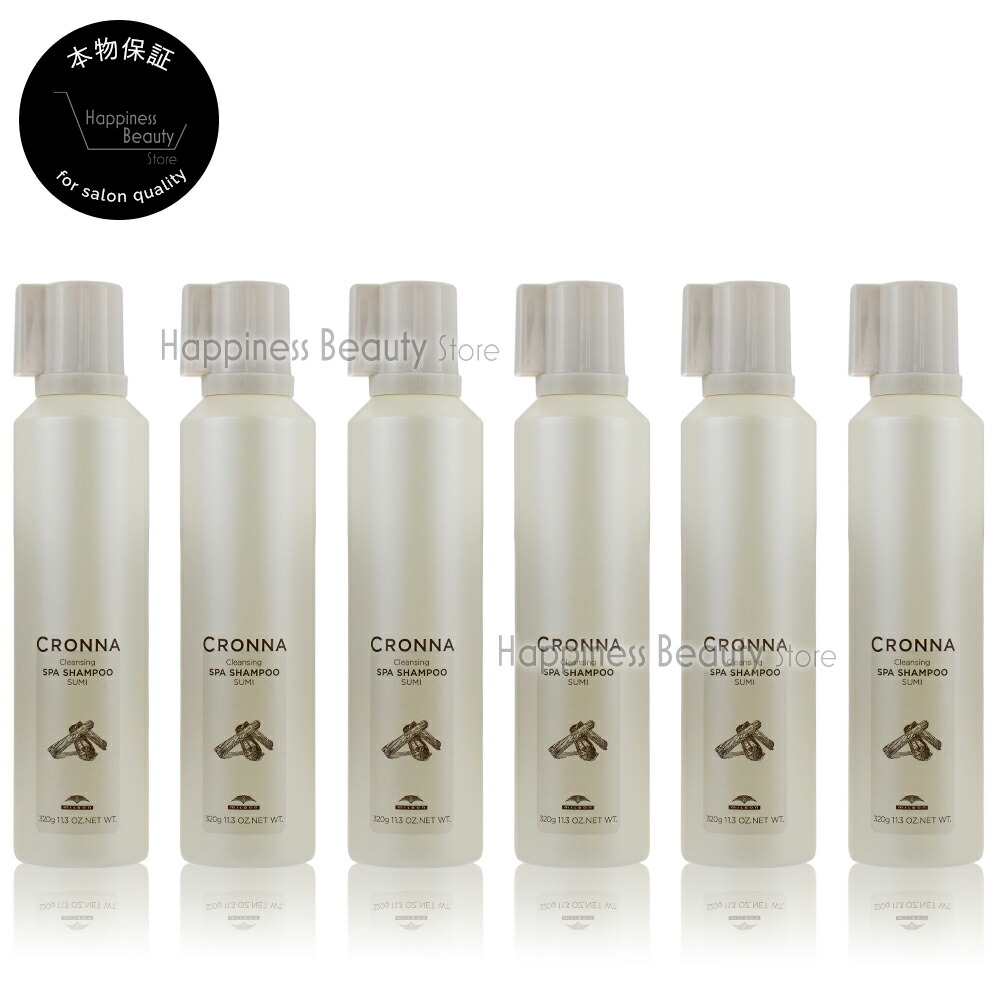 【送料無料(全国)】 クロナ クレンジングスパシャンプー スミ 320g×6本セット ミルボン (milbon CRONNA) ヘアカラー用 カラーケア