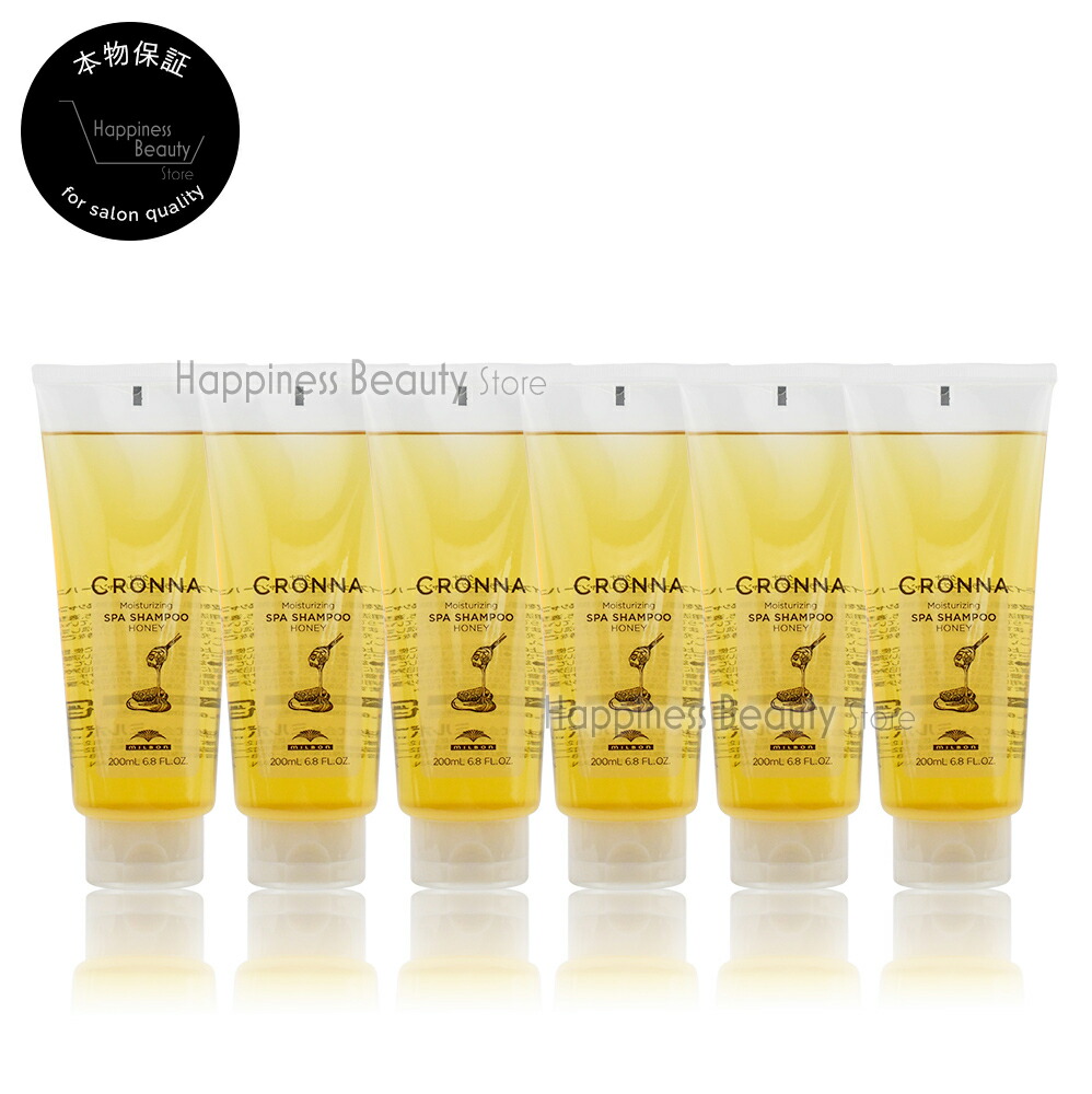【６点セット・送料無料！一部地域対象外】ミルボン クロナ クロナ モイスチュアライジング スパ シャンプー ハニー 200mL｜弱酸性処方でカラー後の髪と頭皮のアルカリを中和 楽天市場】【送料無料(全国)】 ミルボン クロナ モイスチュア