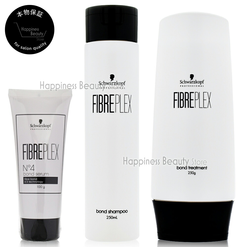 ファイバープレックスボンドシャンプー・トリートメントセット売り 楽天市場】ファイバープレックス シャンプー セットの通販