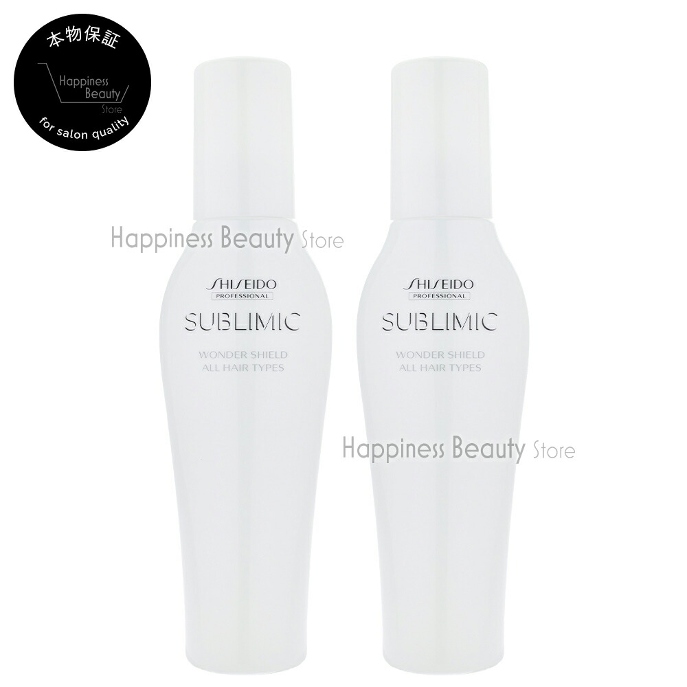 資生堂 サブリミック ワンダーシールド a 110ml 6個 SUBLIMIC 資生堂 サブリミック ワンダーシールド 125ml 洗い流さ