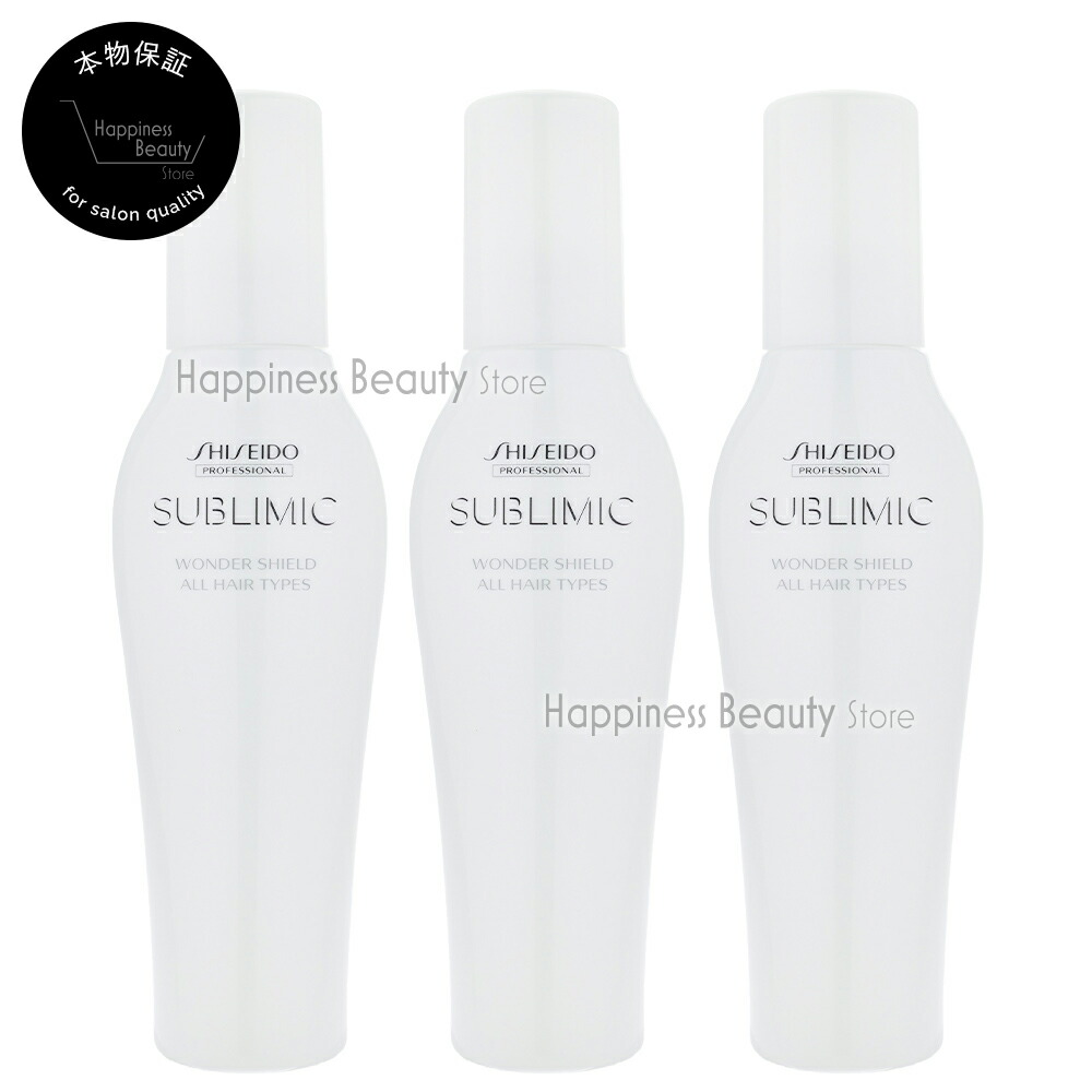 サブリミック ワンダーシールドa 125mL 詰替110mL 2個セット SUBLIMIC 資生堂 サブリミック ワンダーシールド a 110ml