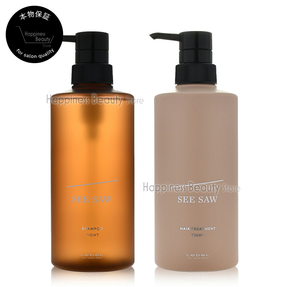 楽天市場】◎【3/1限定！抽選で100％ポイントバック】〈60〉【1＆1