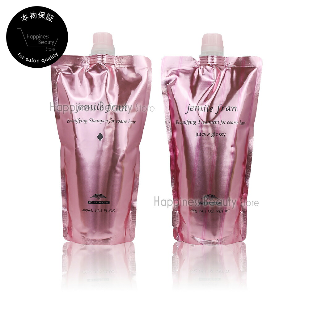 ジェミールフラン1000mL♦︎シャンプー＆トリートメントジューシーグロッシー Amazon | ミルボン ジェミールフラン シャンプー ダイヤ D