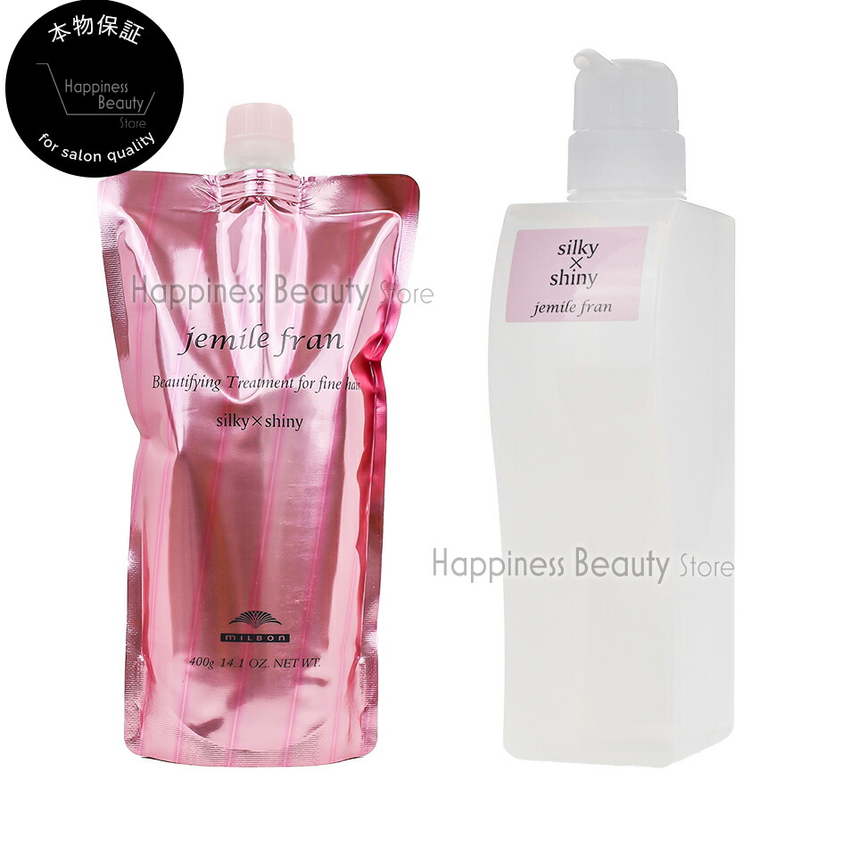ミルボン ジェミールフラン ♡silky×shiny 2500mlセット Amazon | ミルボン ジェミールフラン トリートメント シルキー