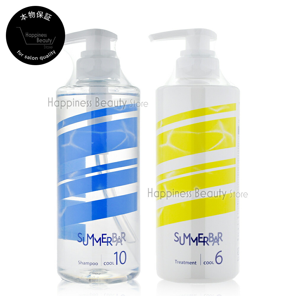 【送料無料(沖縄除く)】 デミ サマーバー シャンプークール10 500ml & トリートメントクール6 490g セット ＜ハレマオの後継品＞