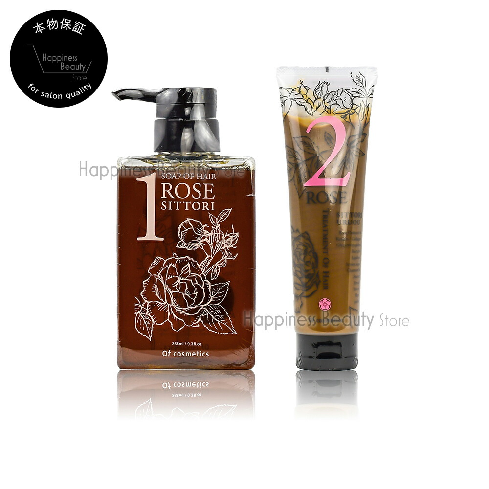 オブヘアー⭐︎ROSE SCALP シャンプー＆トリートメントセット 楽天市場】【送料無料(沖縄除く)】 オブコスメティックス ソープ