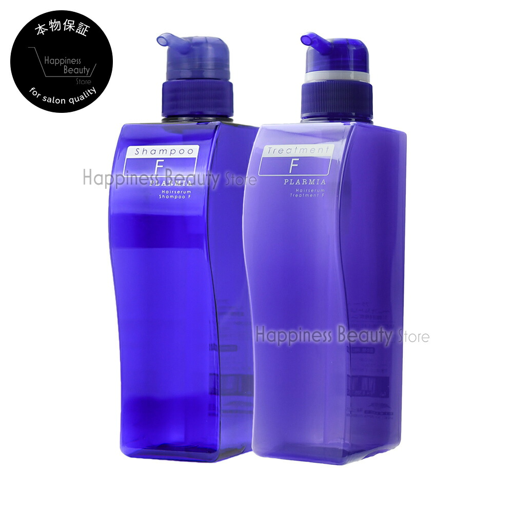 楽天市場】【送料無料(本州・四国限定)】 ミルボン プラーミア