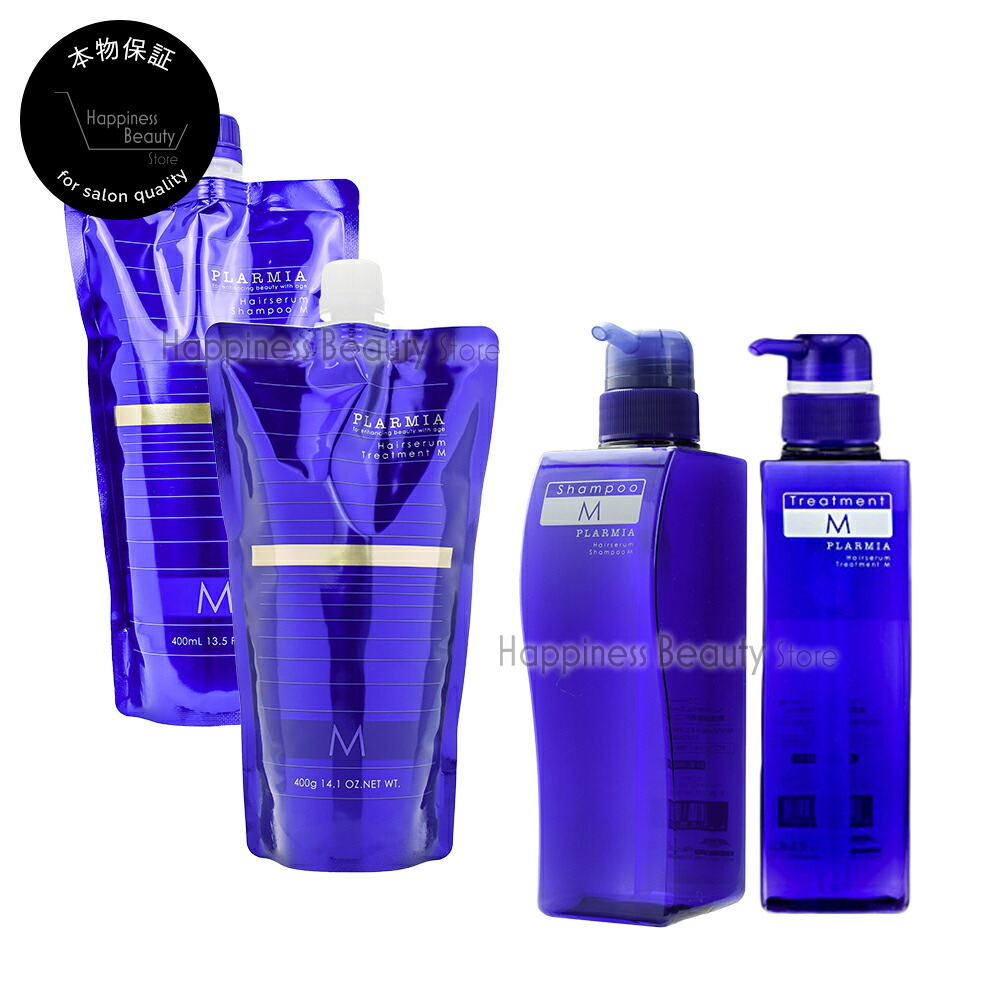 ミルボン プラーミア ヘアセラム トリートメントM 500g 16本セット Amazon | ミルボン MILBON プラーミア ヘアセラム シャンプーF＆
